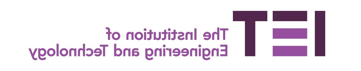 IET logo homepage: http://xn54.996485.com
